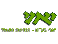 יאני