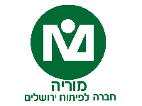 מוריה ירושלים